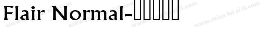 Flair Normal字体转换